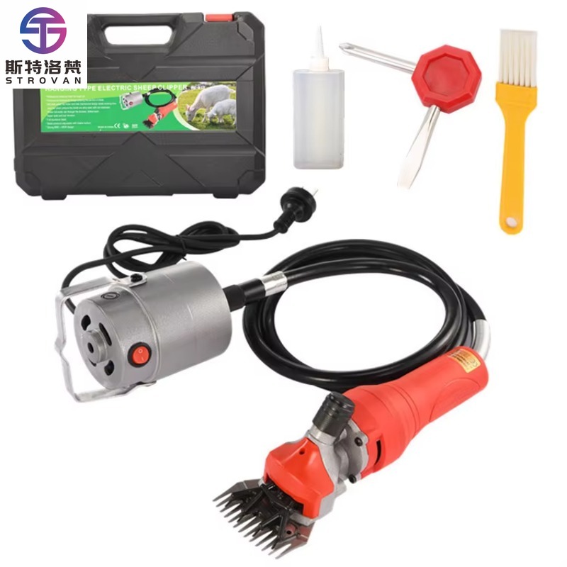 Hair Clipper - Tondeuse professionnelle électrique GTS à arbre