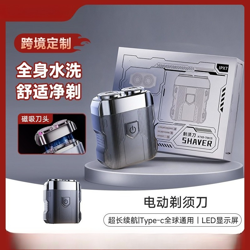 Rasoir électrique 3-en-1 pour  - Mens Grooming Travel Kit avis et prix