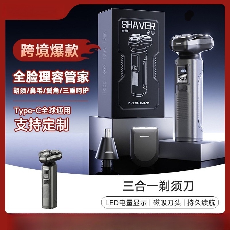 Rasoir électrique 3-en-1 pour  - Mens Grooming Travel Kit avis et prix