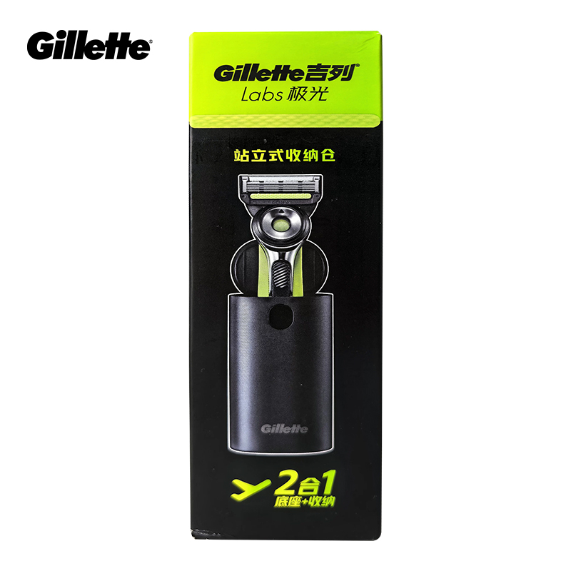 Boîte de rasoir Gillette Labs  - Aftershave avis et prix
